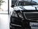 2013款 E300L 时尚豪华型