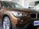 2013款 X1 sDrive20i 2.0T AT 运动设计套装 5座
