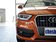 奥迪Q3 2.0T DCT 35 TFSI quattro 豪华型5座 2013款