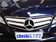 2012款 E260 1.8T AT CGI敞篷版 2012款