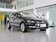 2013款 帕萨特 3.0L DSG V6 旗舰尊享版
