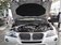 宝马X3 xDrive28i 2.0T AT 领先型 2012款