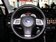 2013款 森林人 2.5L CVT 豪华导航版
