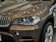 X5 3.0T AT xDrive 35i领先型 2013款