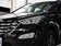 2013款 全新胜达（国产）2.4L 4WD 智能型