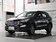 2013款 全新胜达（国产）2.4L 4WD 智能型