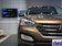 全新胜达 2.0T TOP 4WD 2013款