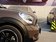 2012款 MINI COUNTRYMAN 1.6T AT COOPER S All 4 滑雪版