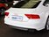 奥迪S7 4.0 TFSI quattro