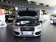 奥迪Q3 2.0T 35 TFSI quattro舒适型5座 2013款