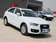 2013款 奥迪Q3 2.0T DCT 35 TFSI 进取型5座