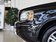 沃尔沃XC90 2.5T AT 行政升级版 7座 2013款
