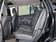 沃尔沃XC90 2.5T AT 行政升级版 7座 2013款
