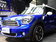 2013款 MINI PACEMAN 1.6L AT COOPER 4座