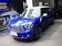 2013款 MINI PACEMAN 1.6L AT COOPER 4座