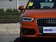 2013款 奥迪Q3 2.0T DCT 35TFSI舒适型5座