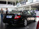 2013款 C180 1.8L AT 轿跑车