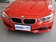 320i 2.0T AT 时尚型 2013款