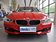 320i 2.0T AT 时尚型 2013款