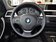 320i 2.0T AT 时尚型 2013款