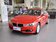320i 2.0T AT 时尚型 2013款