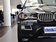 宝马X6 3.0T AT xDrive35i 2013款