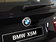 2013款 X5 M