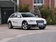 2014款 40TFSI 2.0T DCT allroad quattro plus