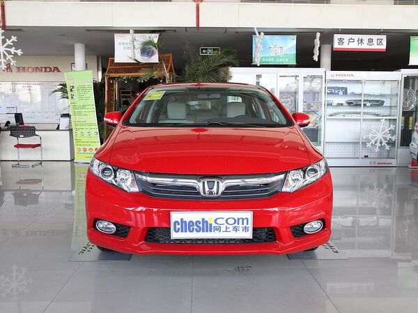 东风本田  1.8L 自动 车头正面视角