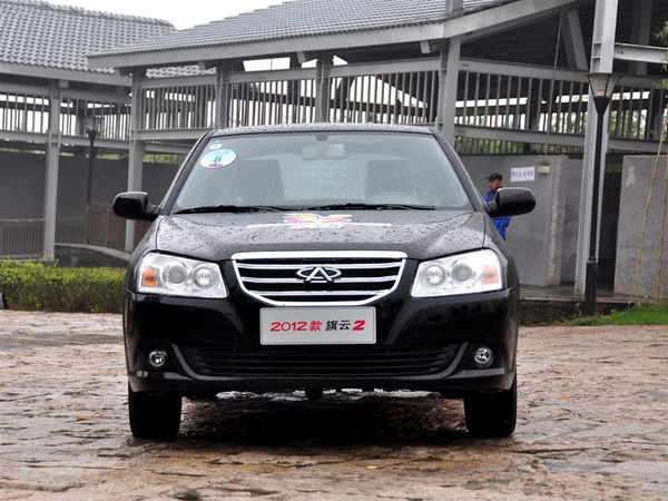 奇瑞汽车  1.5L 手动