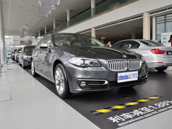 华晨宝马 530Li