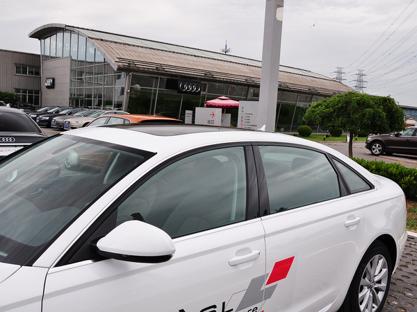 一汽奥迪  30 FSI