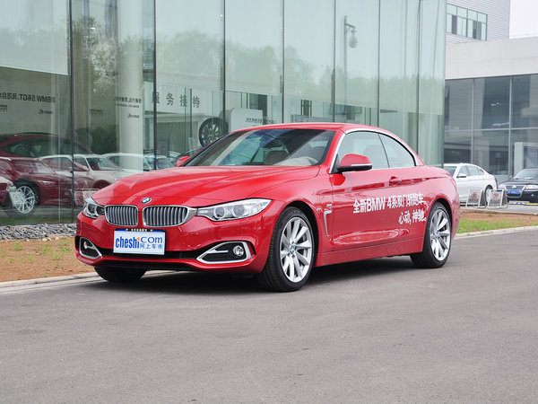宝马(进口)  428i 2.0T 自动 车辆左前45度视角