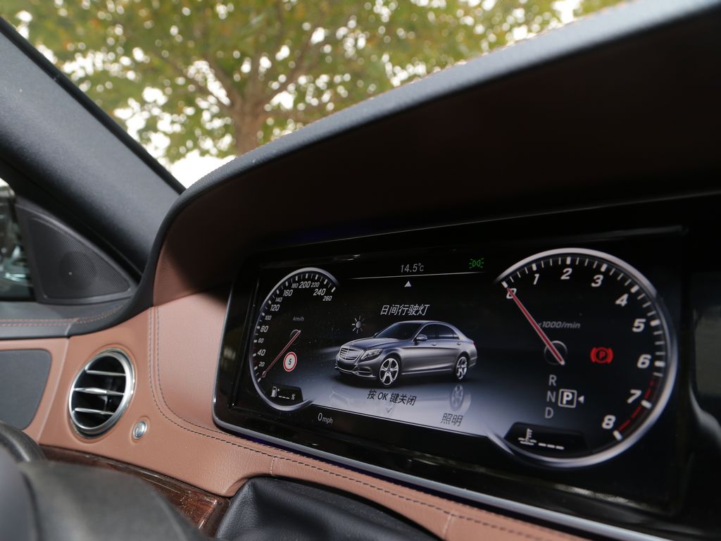 奔驰(进口)  S320L