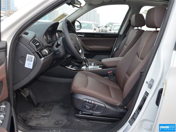 宝马(进口)  xDrive28i 前排座椅中央后方整体