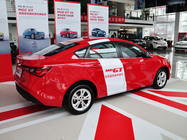 MG  1.4TGI 自动 车辆正右侧