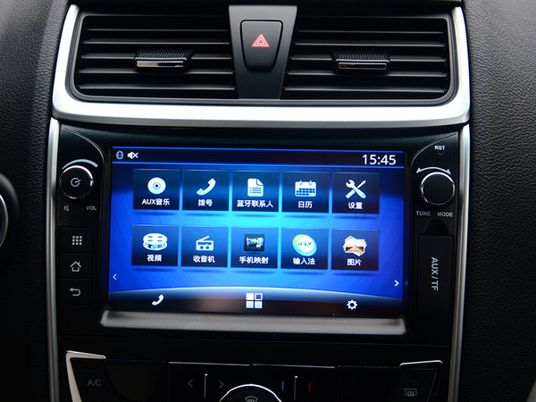 吉利汽车  帝豪两厢RS