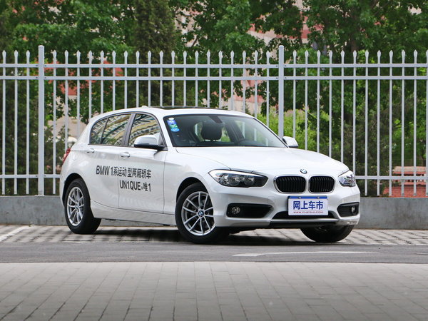 宝马(进口) 118i 右前正45度