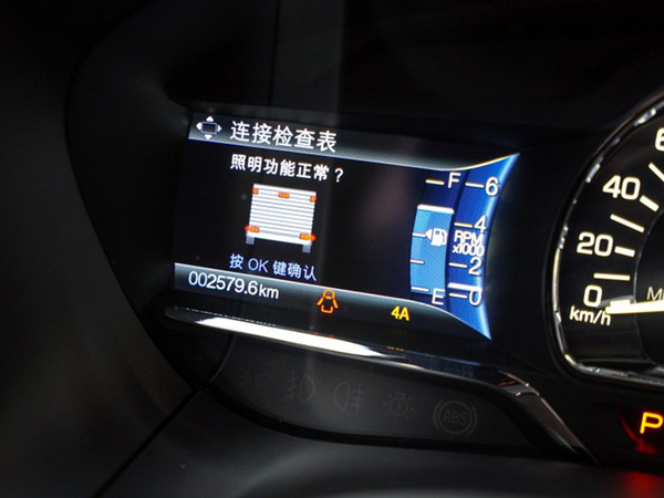林肯  領(lǐng)航員3.5T