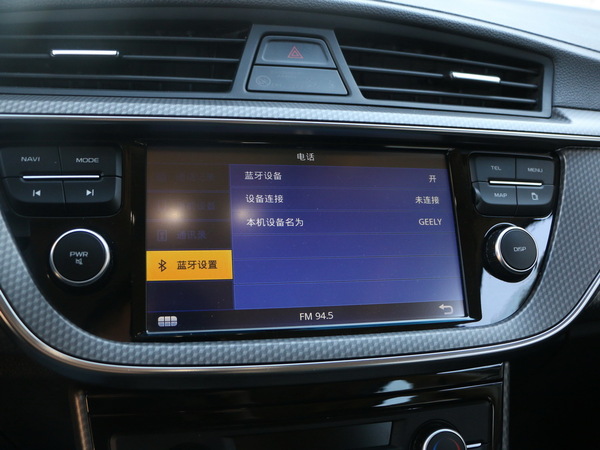 吉利汽车  运动版 1.8L