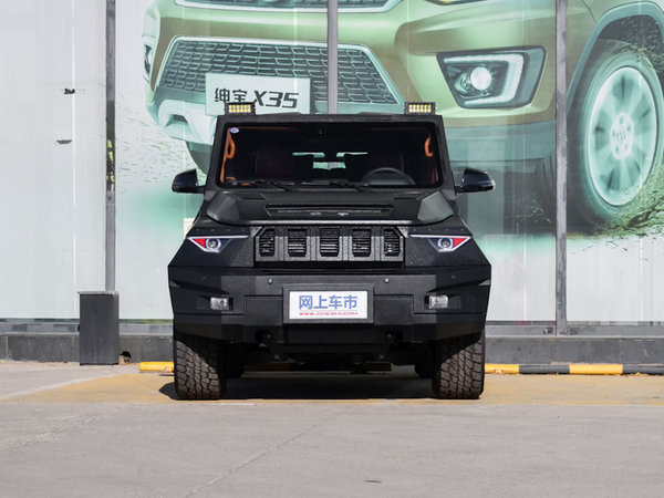 北京汽车  2.3T 正前