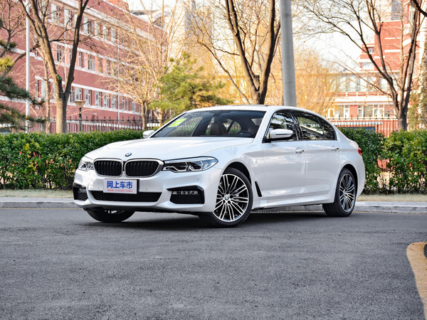 华晨宝马  改款 530Li 领先型 左前正45度