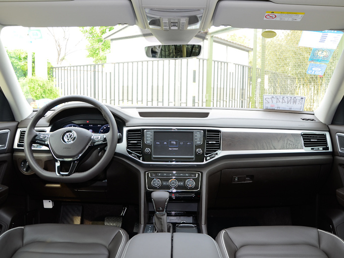 上汽大众  530 V6