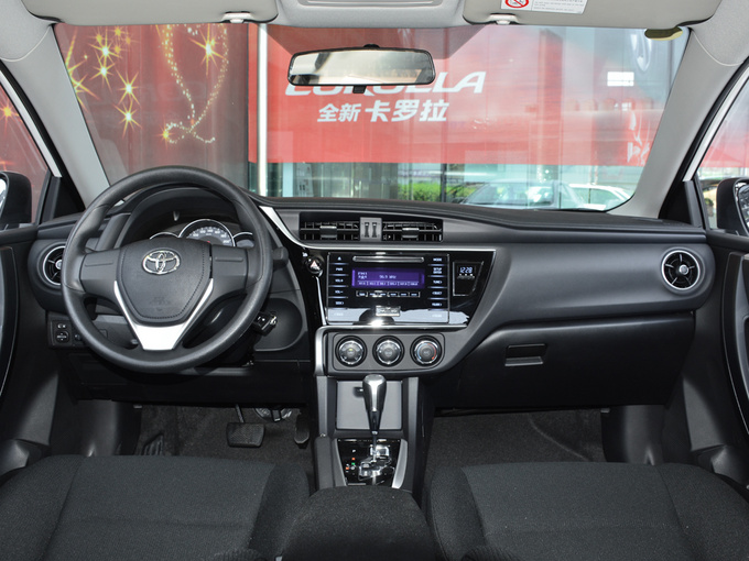 一汽丰田  改款 1.2T CVT 大中控全景