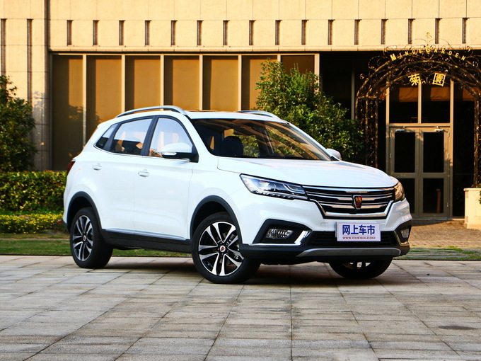 上汽荣威  1.6L 右前正45度