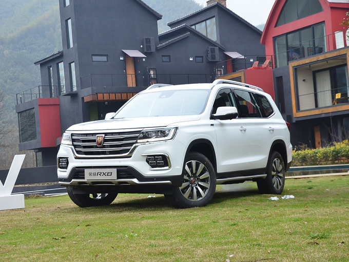 上汽荣威  30T 左前正45度