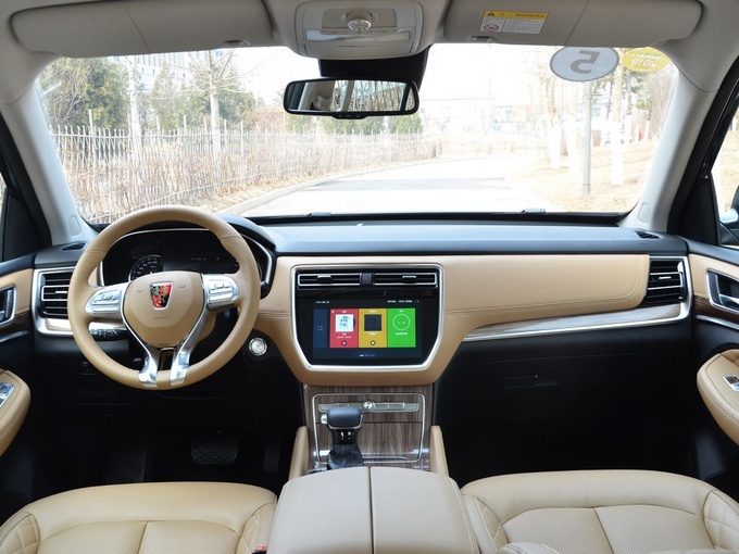 上汽荣威  30T 大中控全景