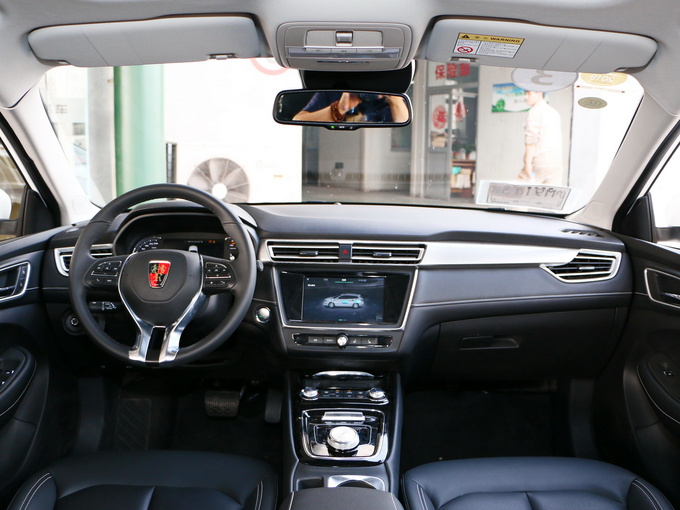 上汽荣威   大中控全景