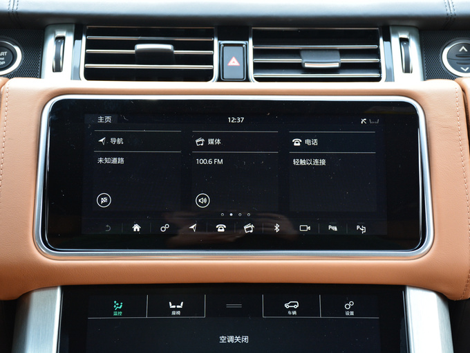 路虎  5.0 V8 SC AB