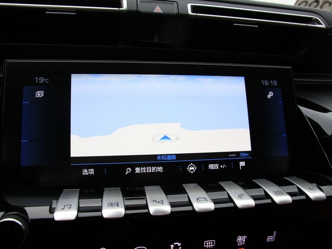 东风标致  508L 400THP PureTech 激情版